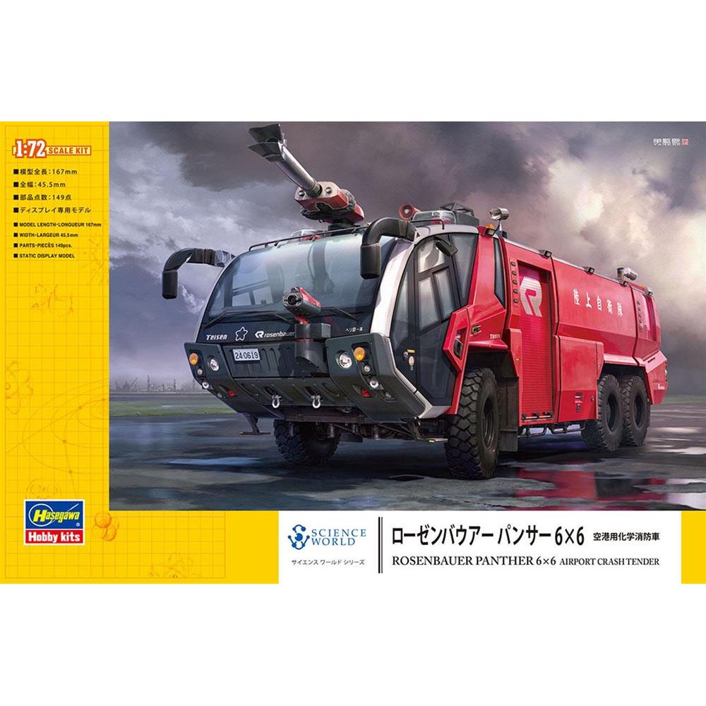 HASEGAWA: 1:72 Rosenbauer Panther 6x6 1/72 | Steel Models