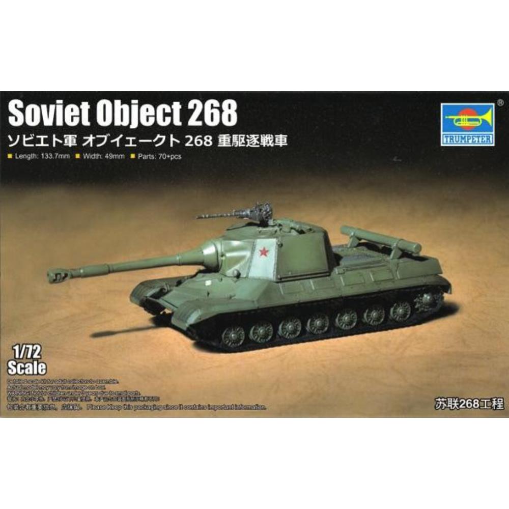 TRUMPETER: 1/72 Soviet Object 268 | Steel Models