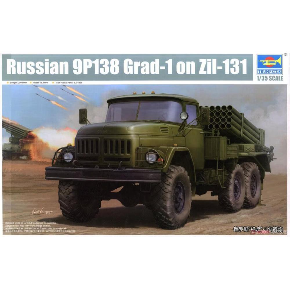 TRUMPETER: 1/35 Russian 9P138 BM-21 GRAD on Zil-131 | Steel Models