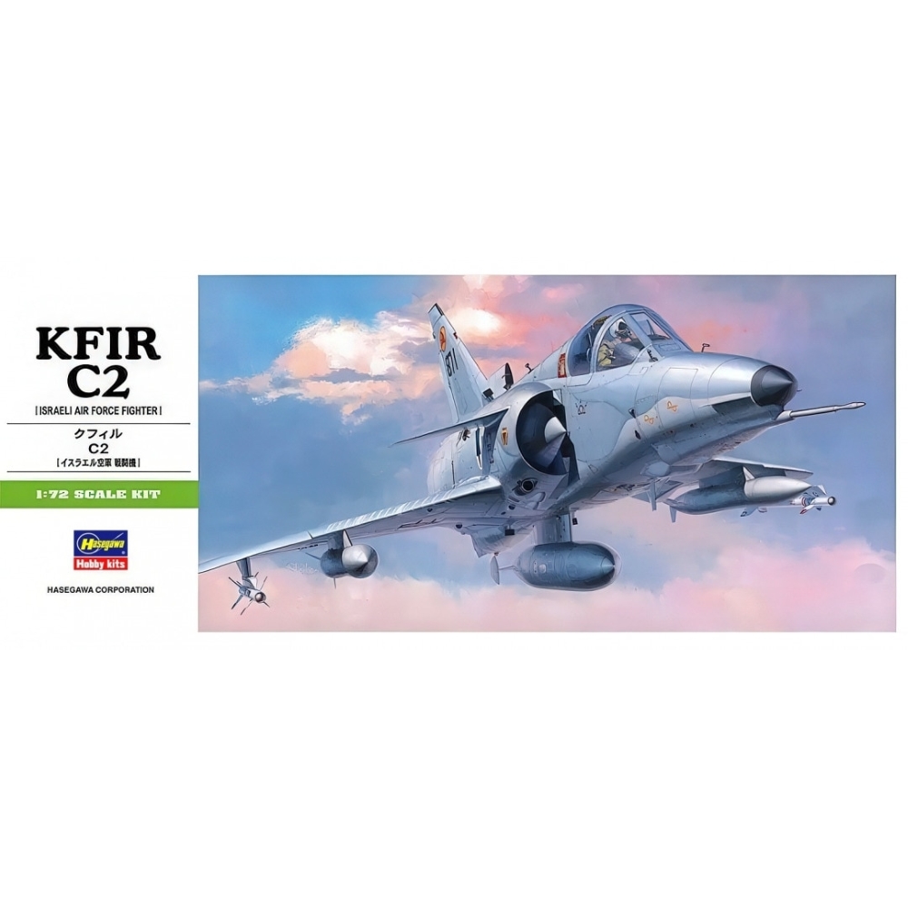 HASEGAWA: 1:72 IAI Kfir C2 (B7) | Steel Models