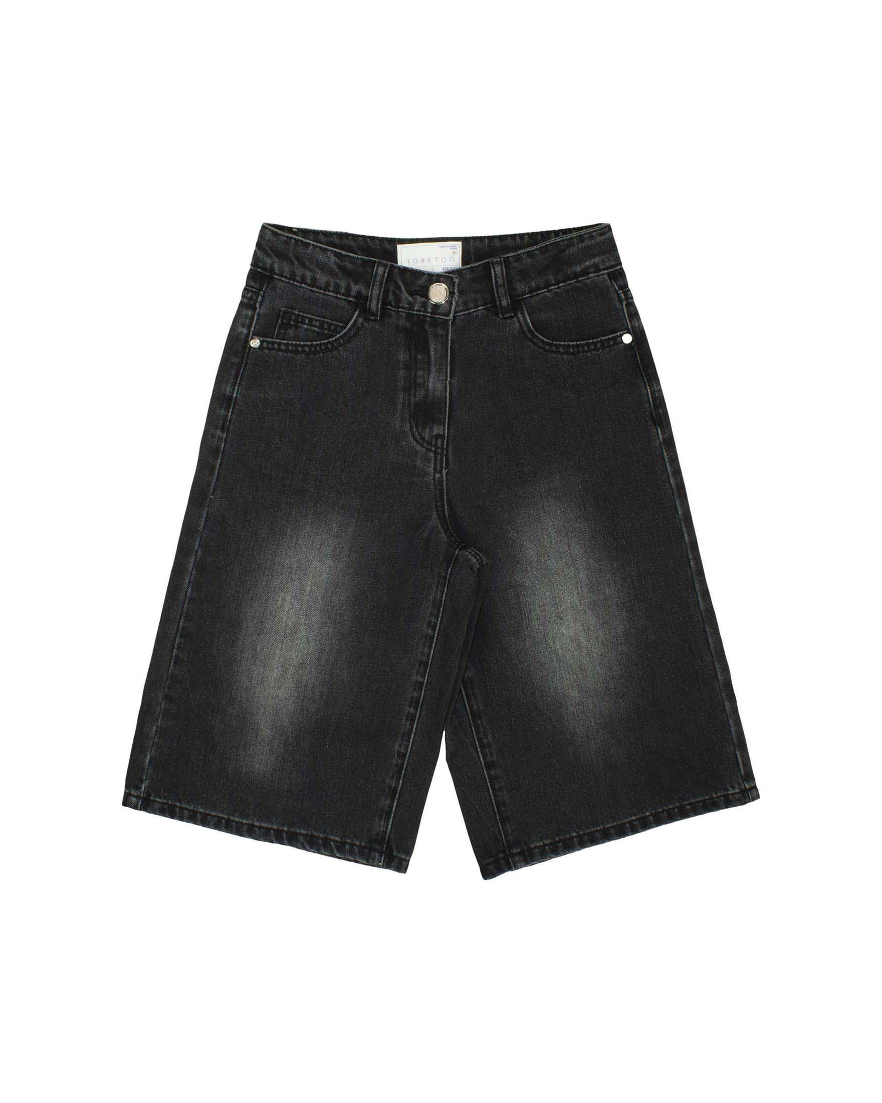 Bermuda To be Too wide leg in denim