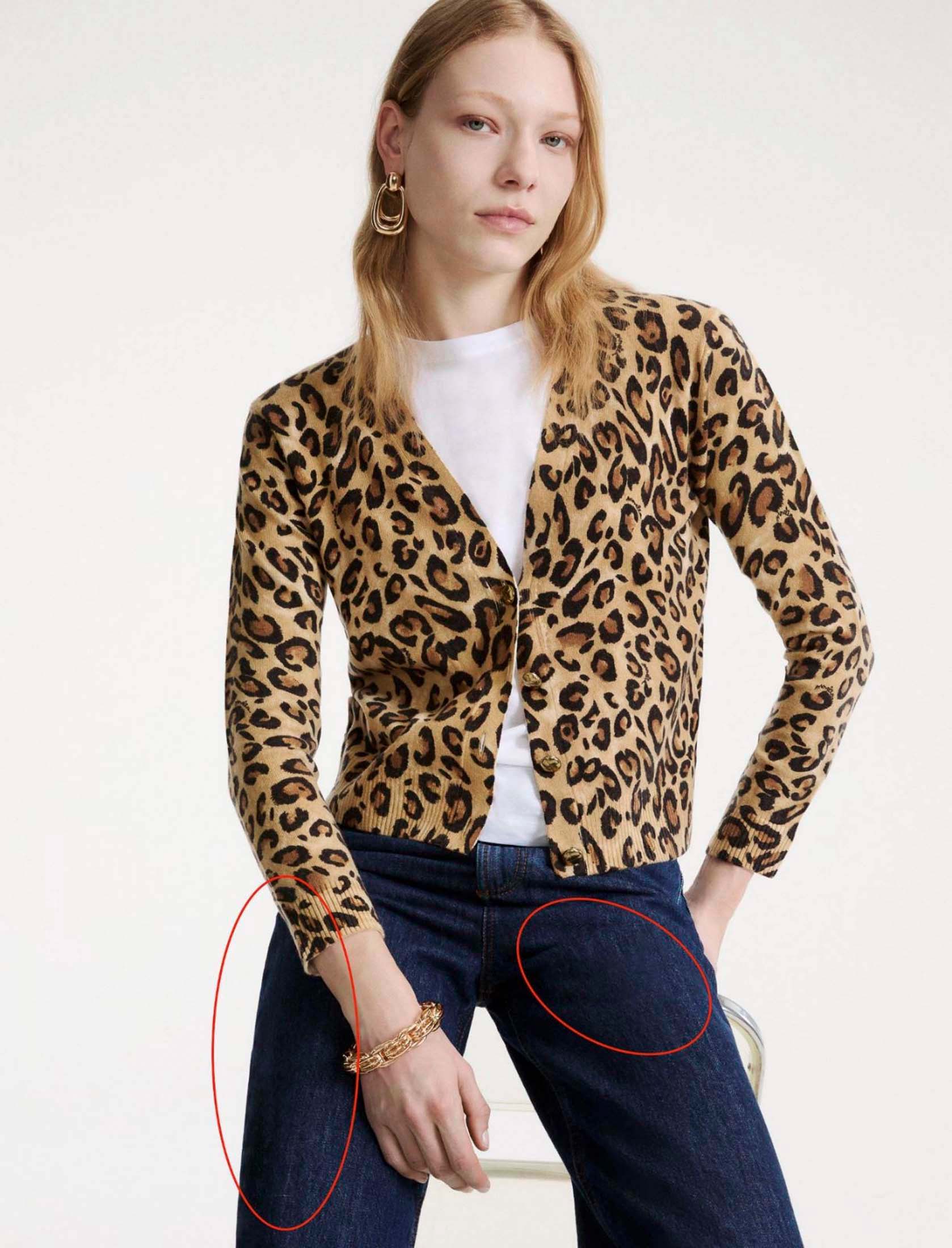Cardigan Marella Sport in pura lana a fantasia animalier con scollo a V e bottoni dorati