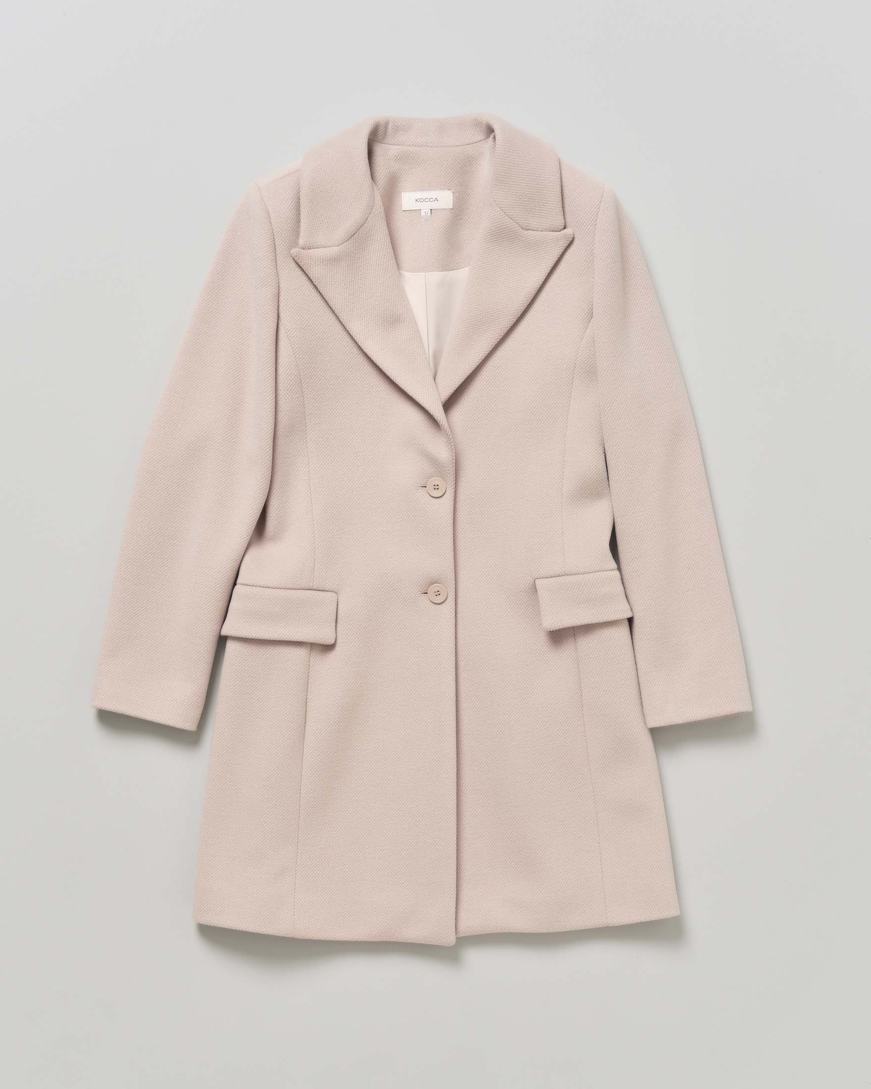Cappotto beige Kocca in velour di misto viscosa