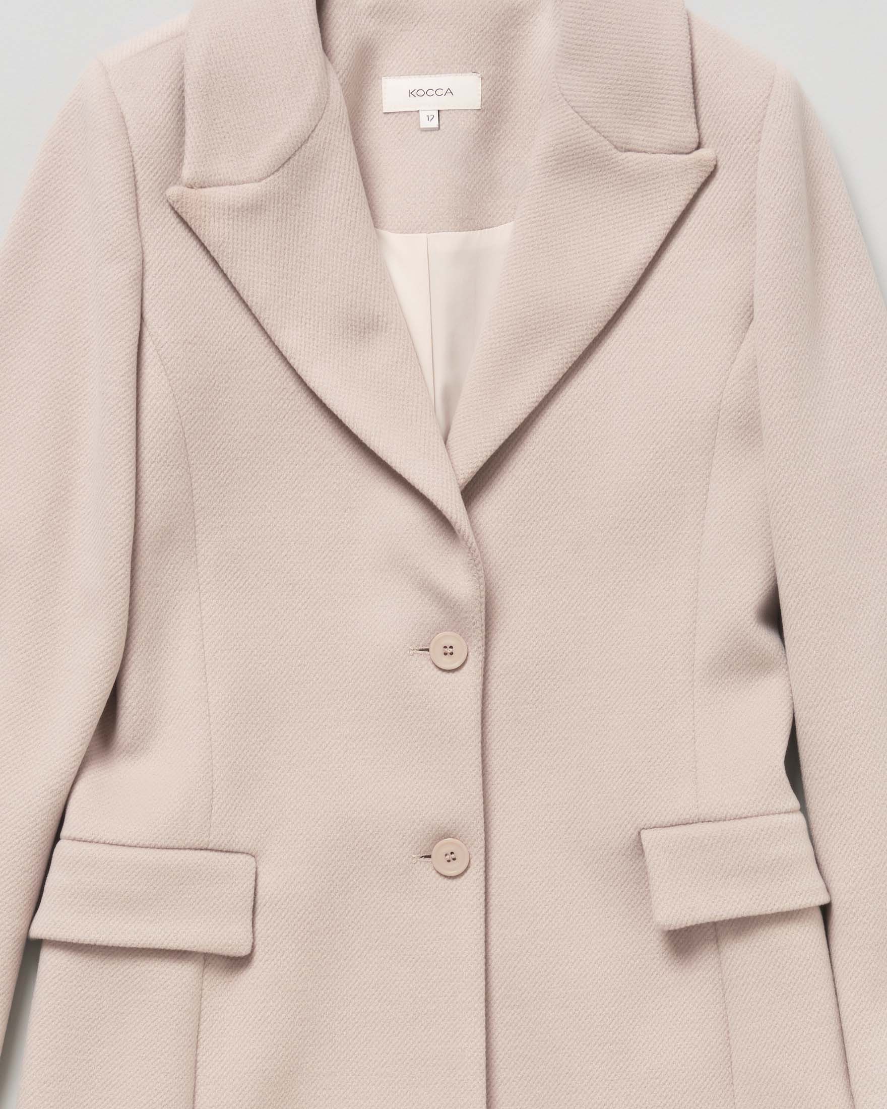 Cappotto beige Kocca in velour di misto viscosa image